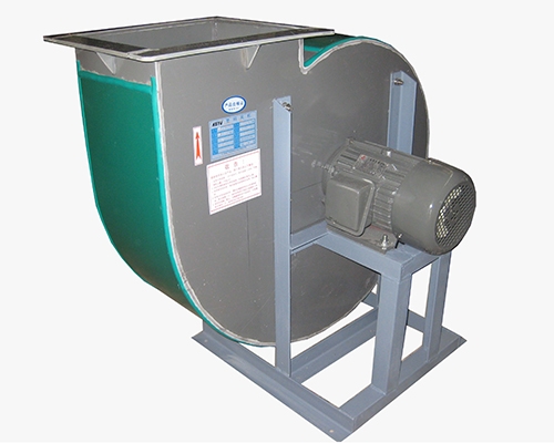 塑料離心風(fēng)機(jī)