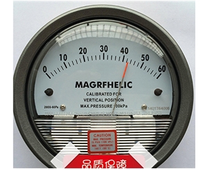 凈化車間壓差表 壓差計(jì)